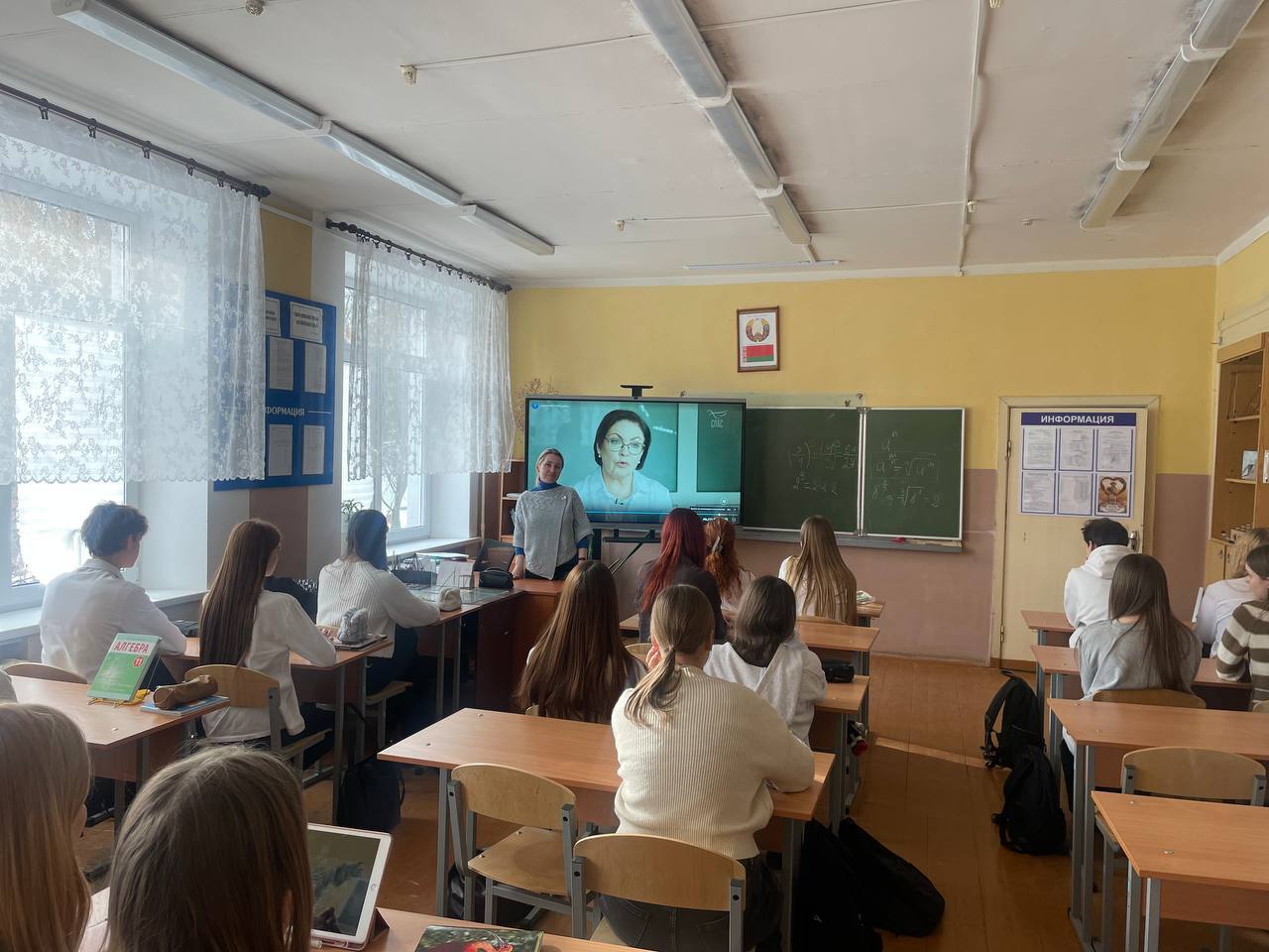 «Мамино письмо»