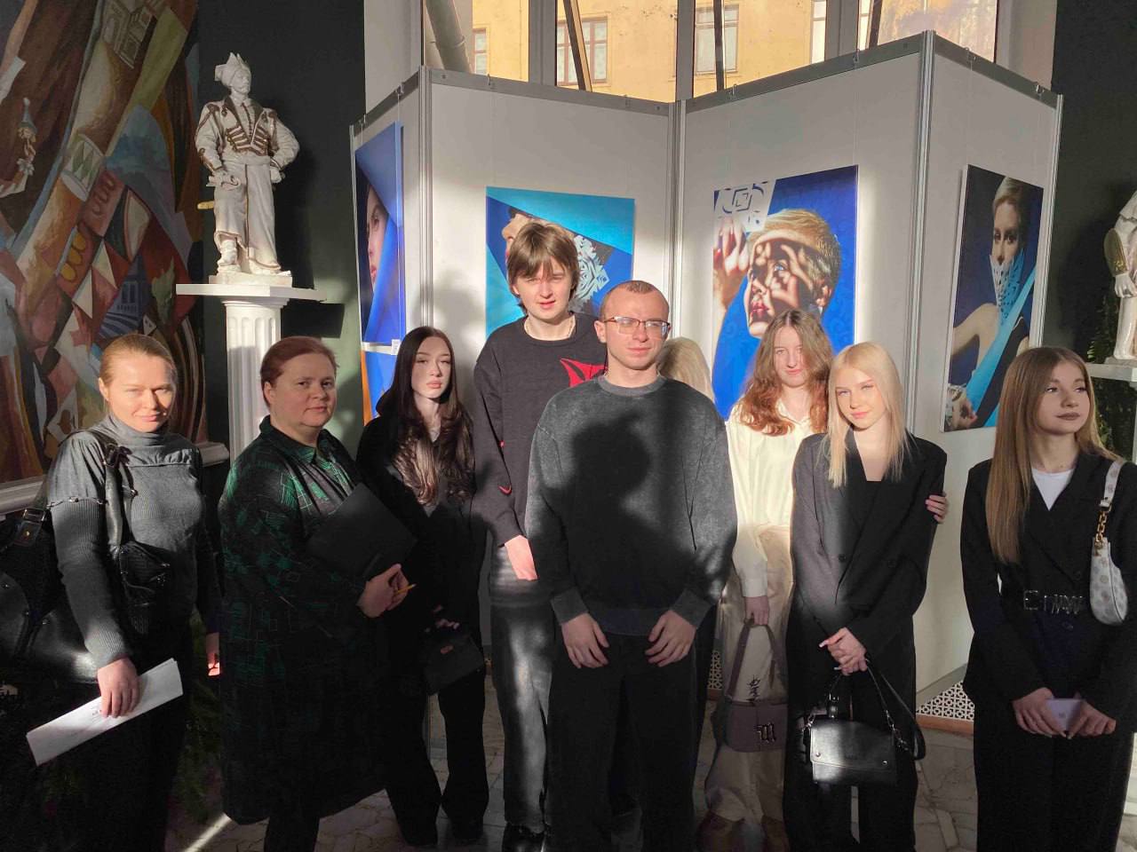 «Мельница моды»