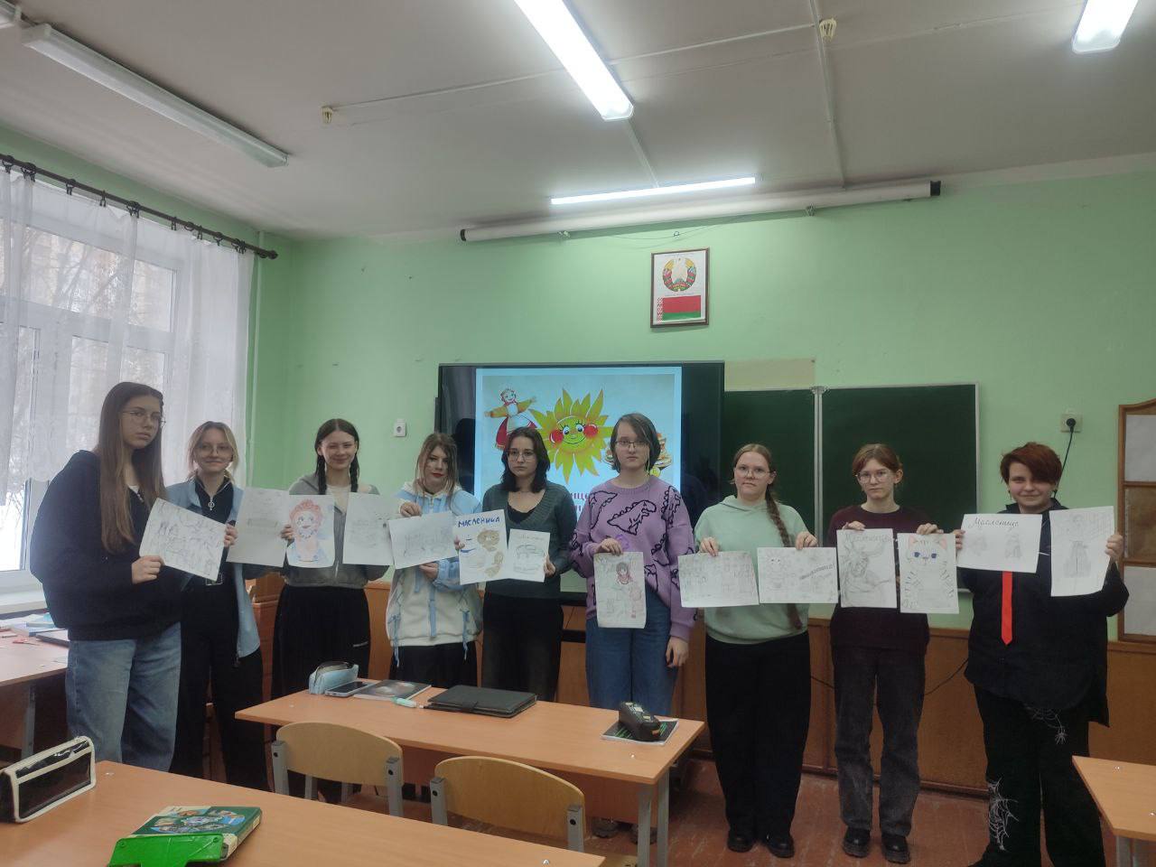 Было проведено мероприятие посвященное празднику Масленице!