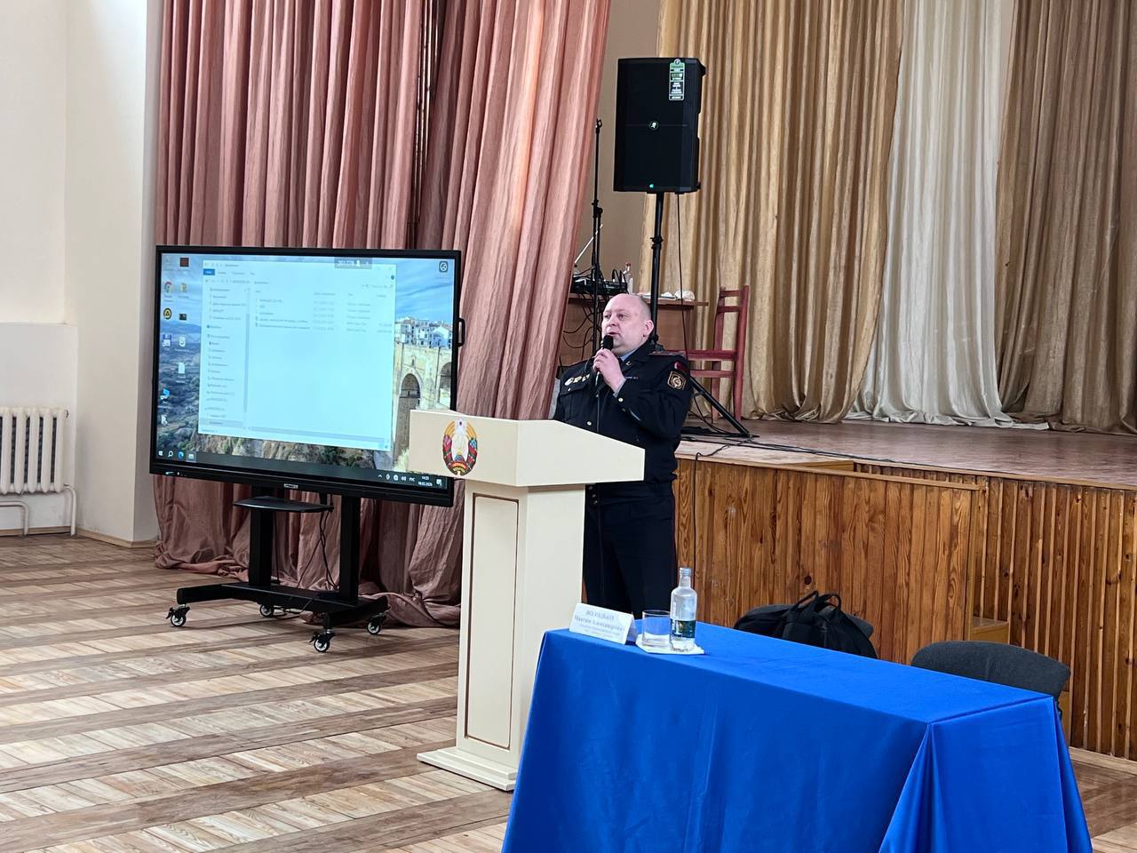 Прошла профилактическая беседа