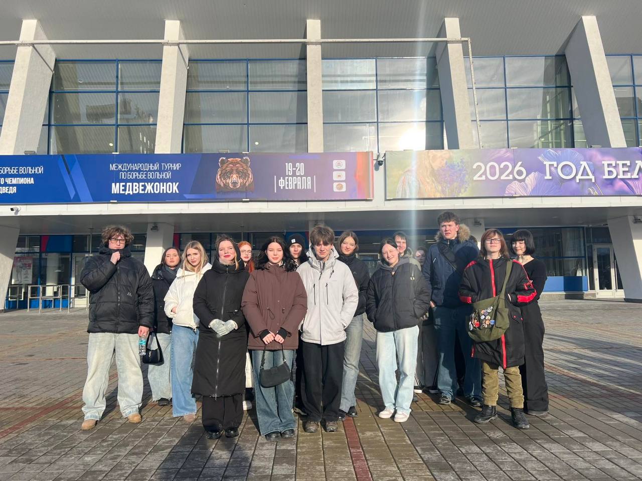 Посетили Международный турнир Гран-при по борьбе