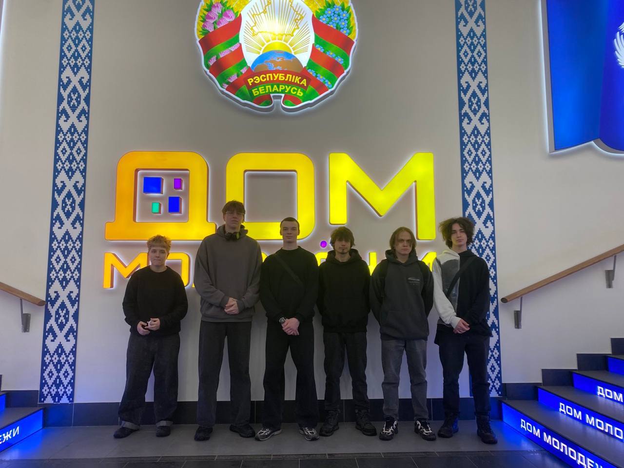 Приняли участие в обучающем семинаре для командиров и комиссаров отрядов