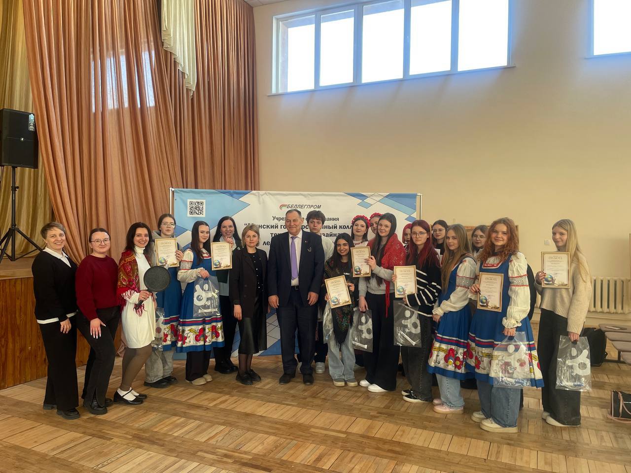 ПОДВЕДЕНИЕ ИТОГОВ, «БЛИННЫЙ ФЕСТ»