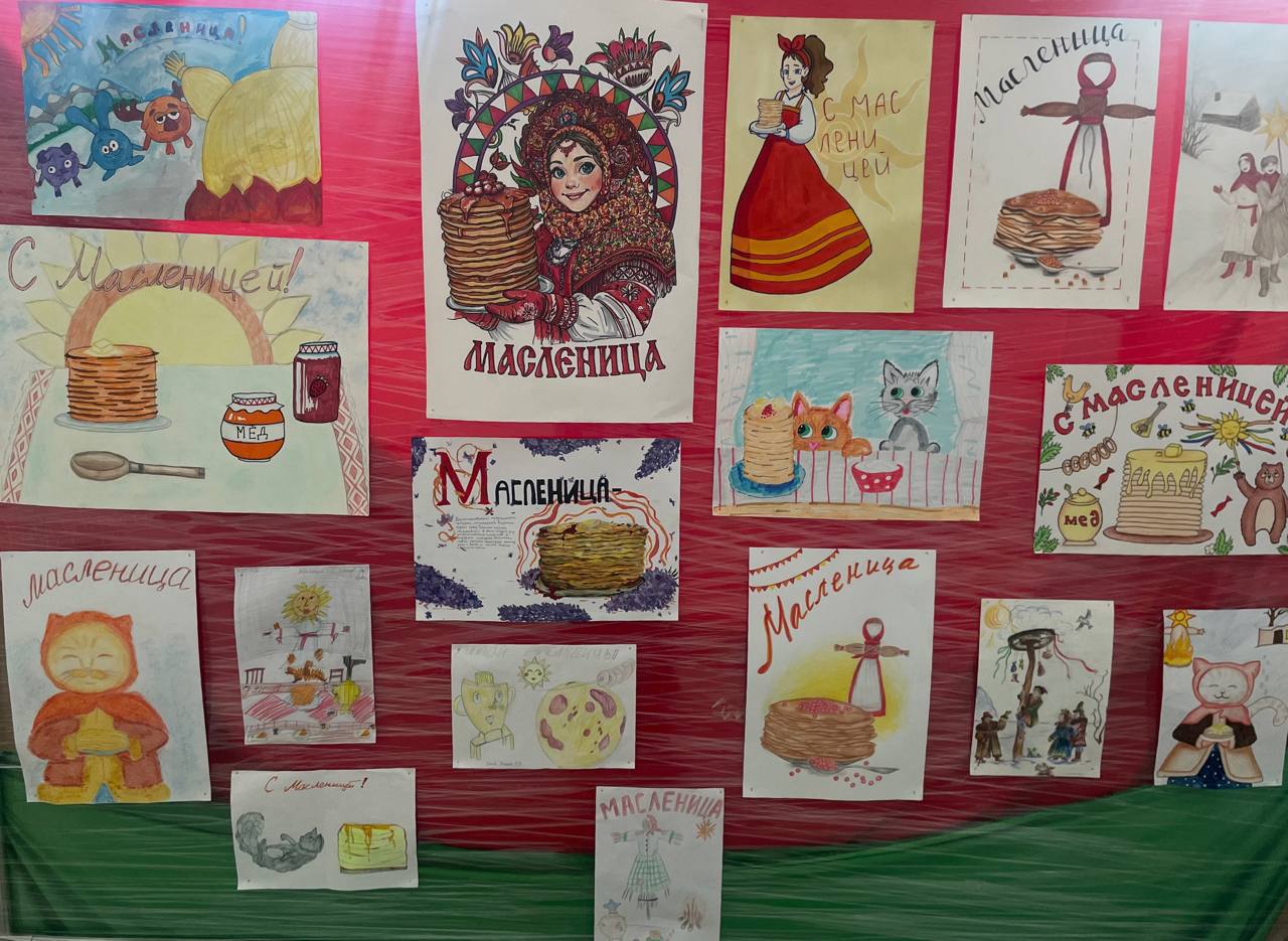 Подводим итоги конкурса «Масленичные краски»!