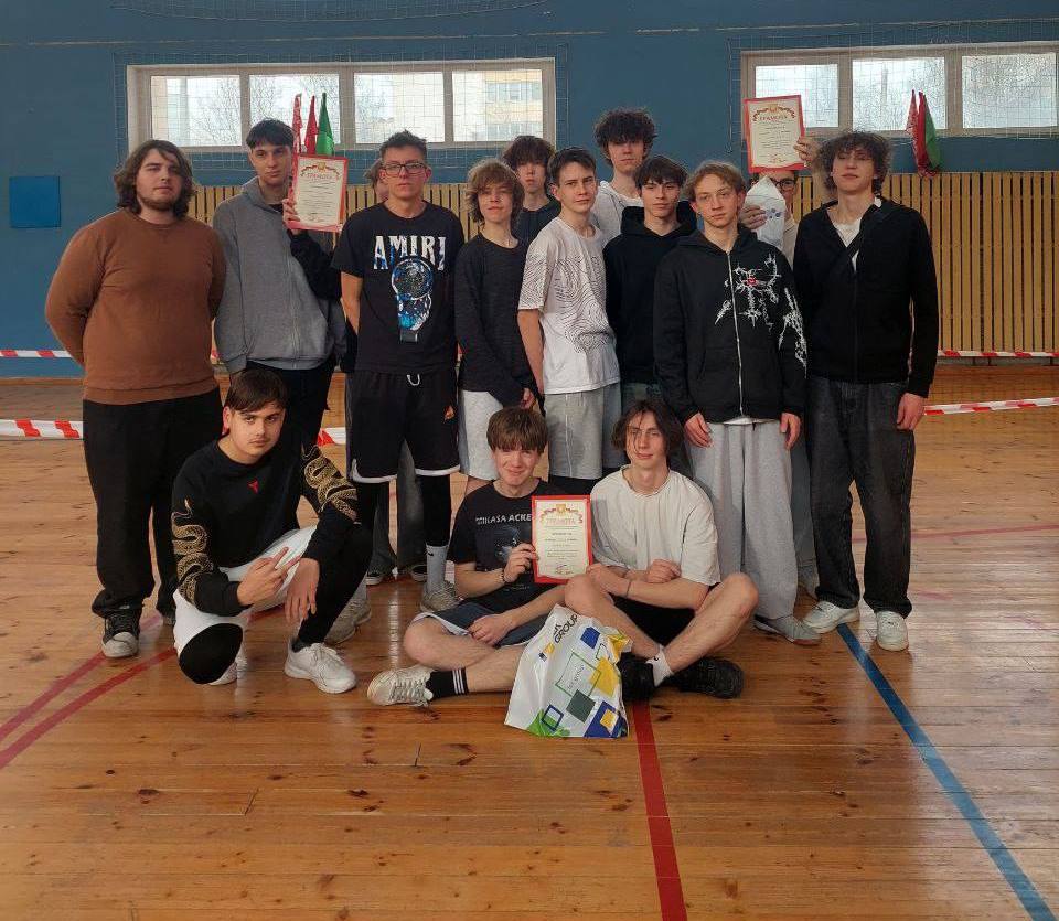 Полоса препятствий