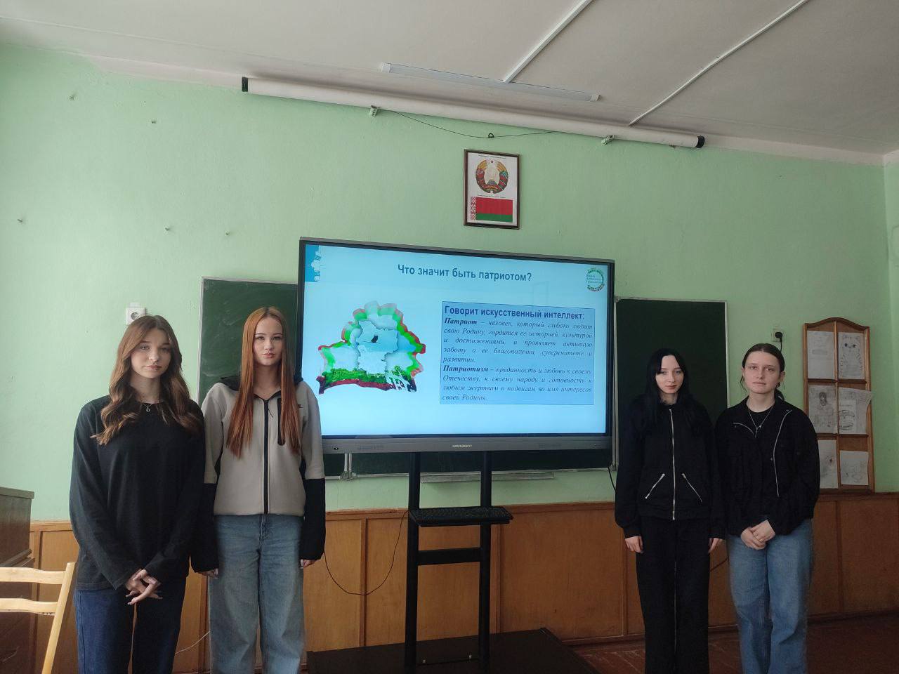 «Быть достойным гражданином Республики Беларусь – значит быть частью белорусского общества»