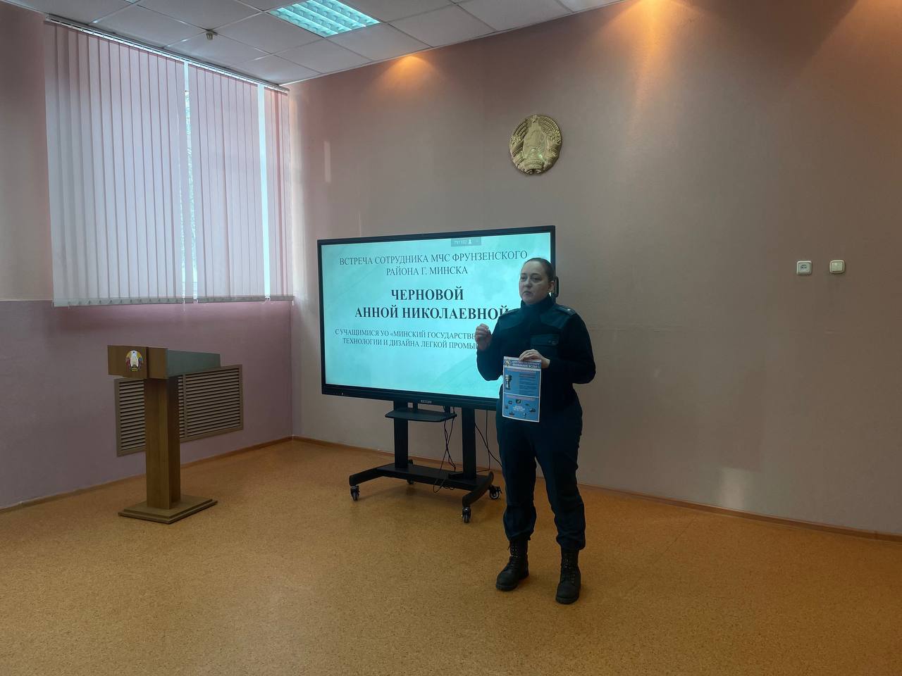 Гражданская оборона: это должен знать каждый!