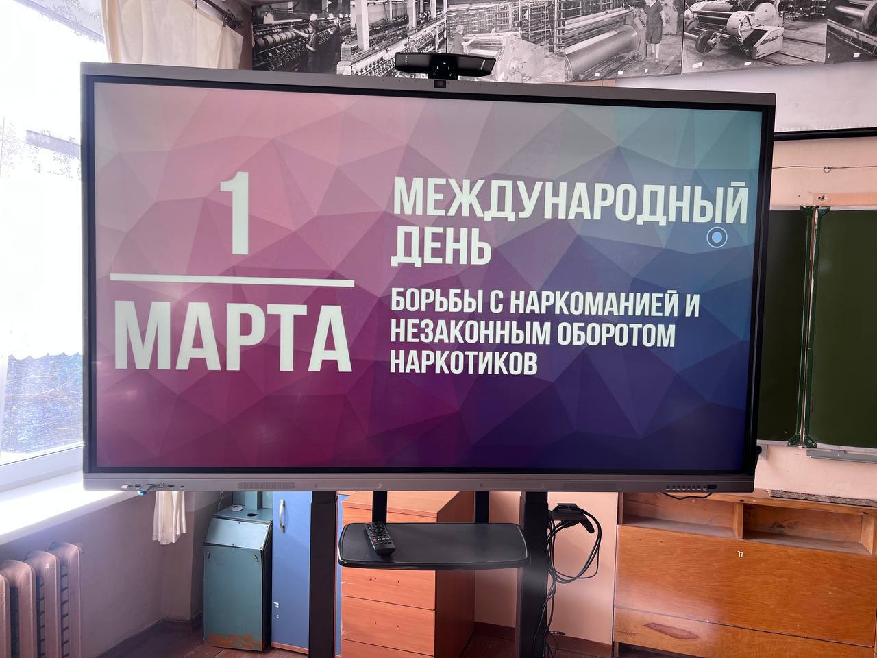 ТВОЙ ВЫБОР ОПРЕДЕЛЯЕТ БУДУЩЕЕ