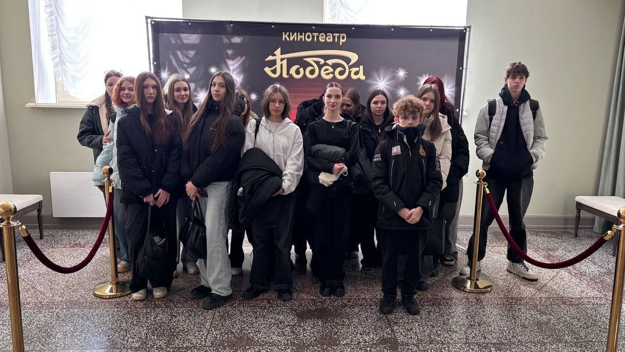 Посетили кинотеатр «Победа»