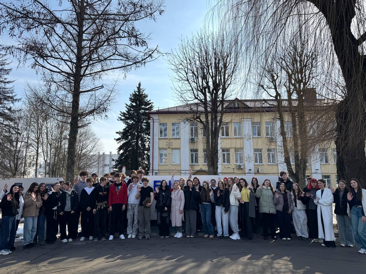 Посетили еще один флагман БЕЛЛЕГПРОМА ОАО «Лента» в г. Могилеве