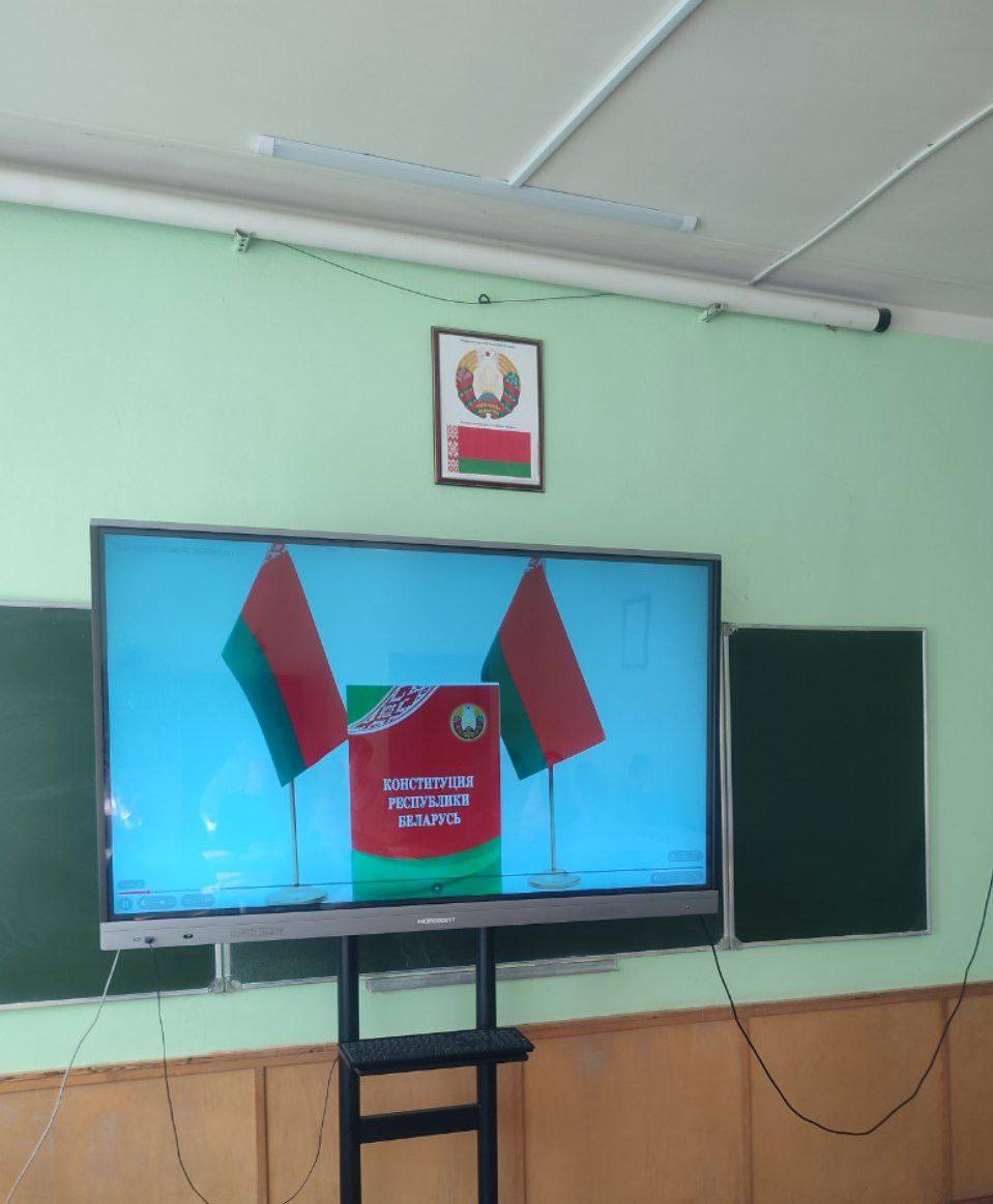 15 МАРТА – ДЕНЬ КОНСТИТУЦИИ РЕСПУБЛИКИ БЕЛАРУСЬ: ДИАЛОГ О ГЛАВНОМ