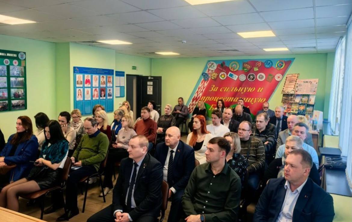 Городской инфострим «Современные подходы к развитию регионов: от экономики до социальной инфраструктуры».