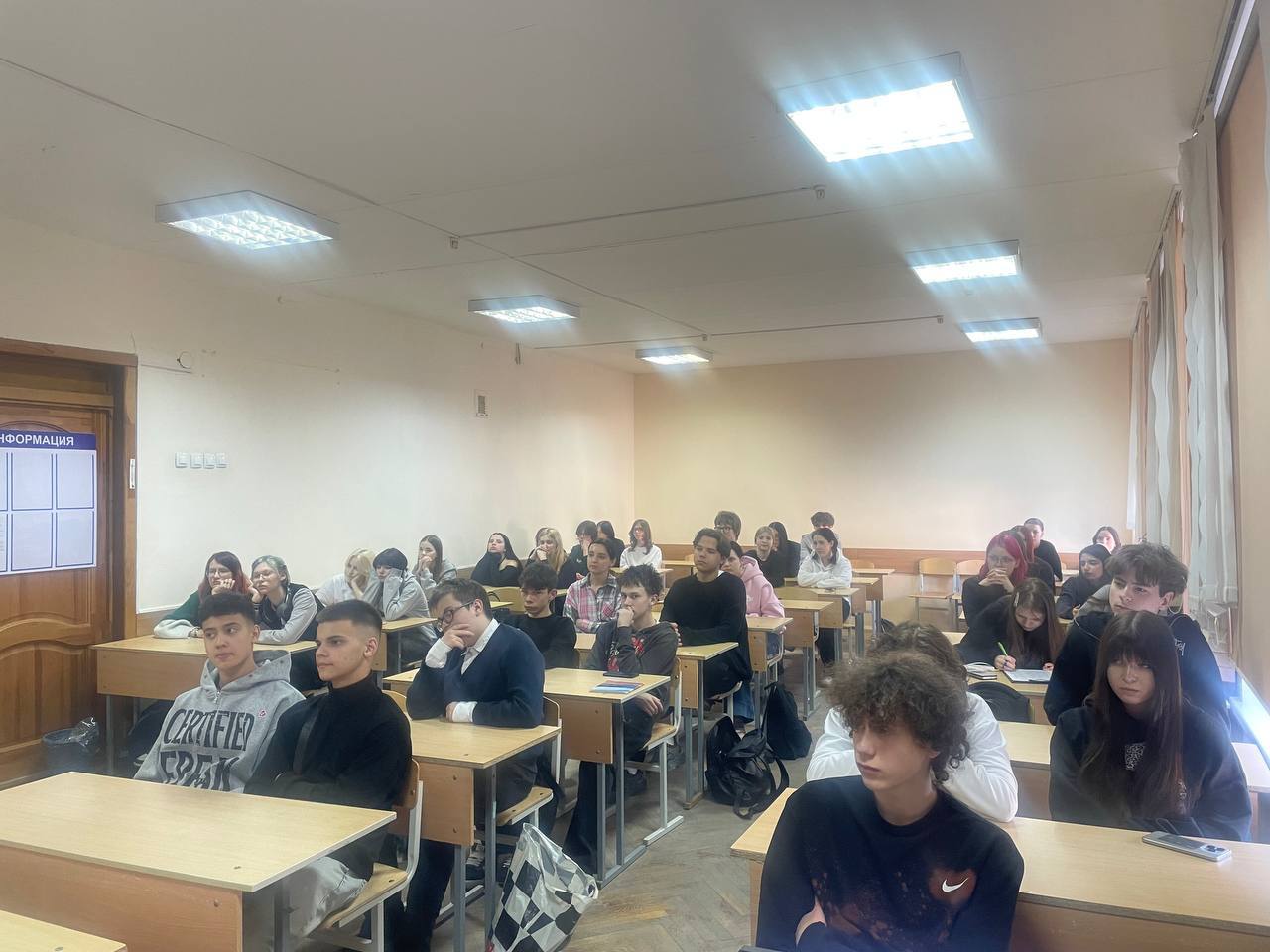 «От лёгких денег до тюремной решетки — один клик»