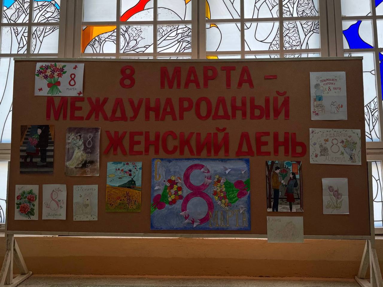 Барабанная дробь… Результаты конкурса к 8 Марта!