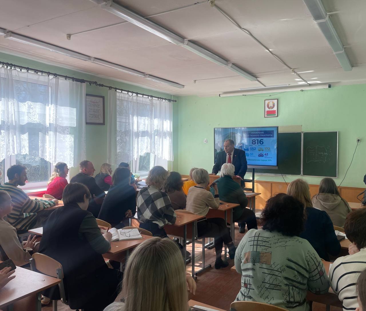 «СОВРЕМЕННЫЕ ПОДХОДЫ К РАЗВИТИЮ РЕГИОНОВ: ОТ ЭКОНОМИКИ ДО СОЦИАЛЬНОЙ ИНФРАСТРУКТУРЫ»