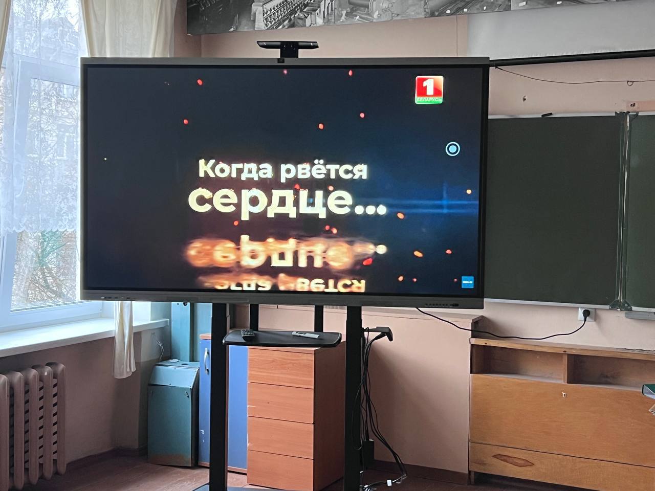 СЛЫШИТЕ ЗВОН КОЛОКОЛОВ? ЭТО ПАМЯТЬ ХАТЫНИ…