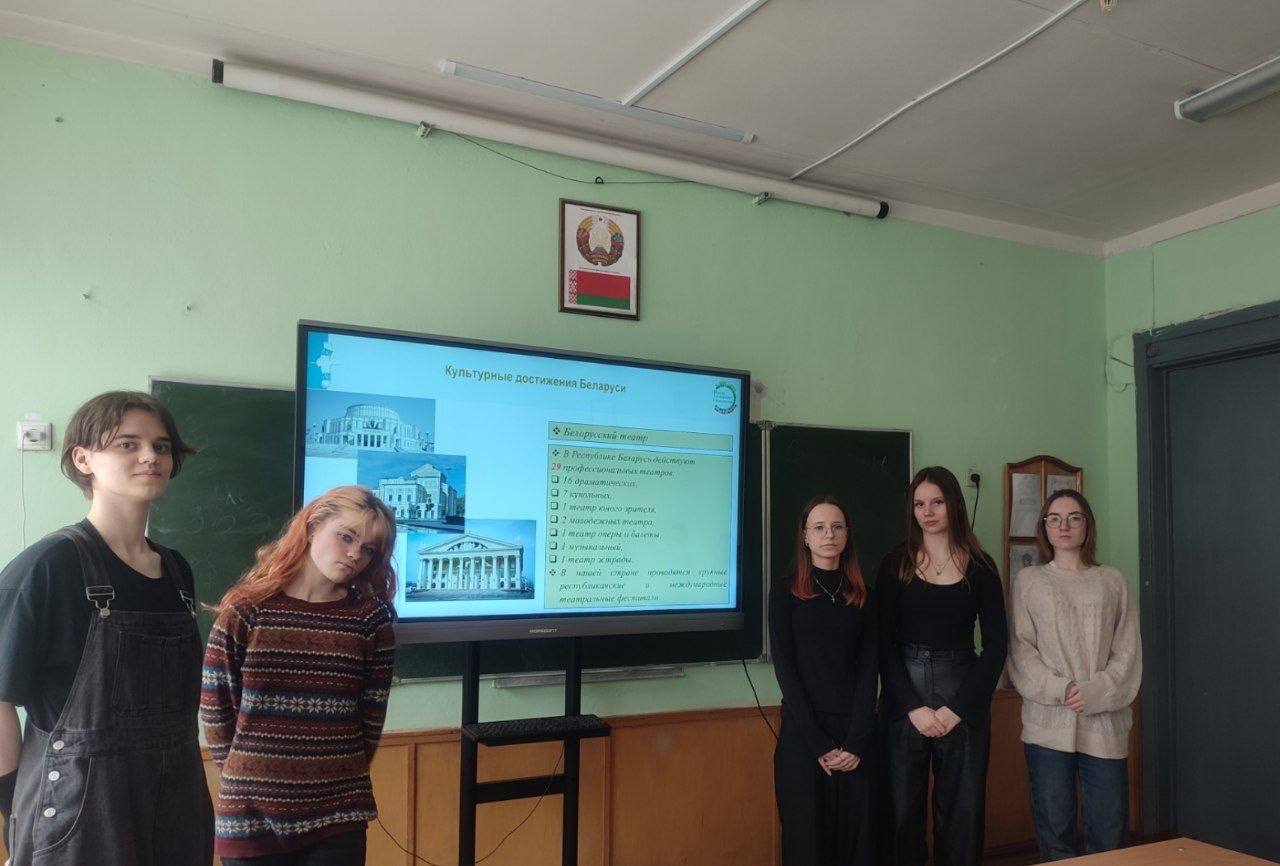 ШАГ: БЫТЬ ДОСТОЙНЫМ ГРАЖДАНИНОМ РЕСПУБЛИКИ БЕЛАРУСЬ