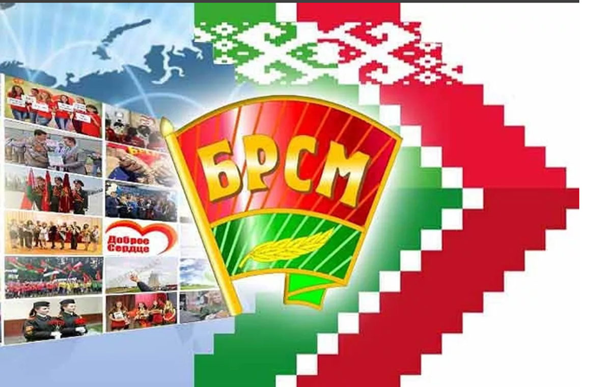 ОБЪЯВЛЯЕМ НАБОР В МЕДИА-ГРУППУ БРСМ!