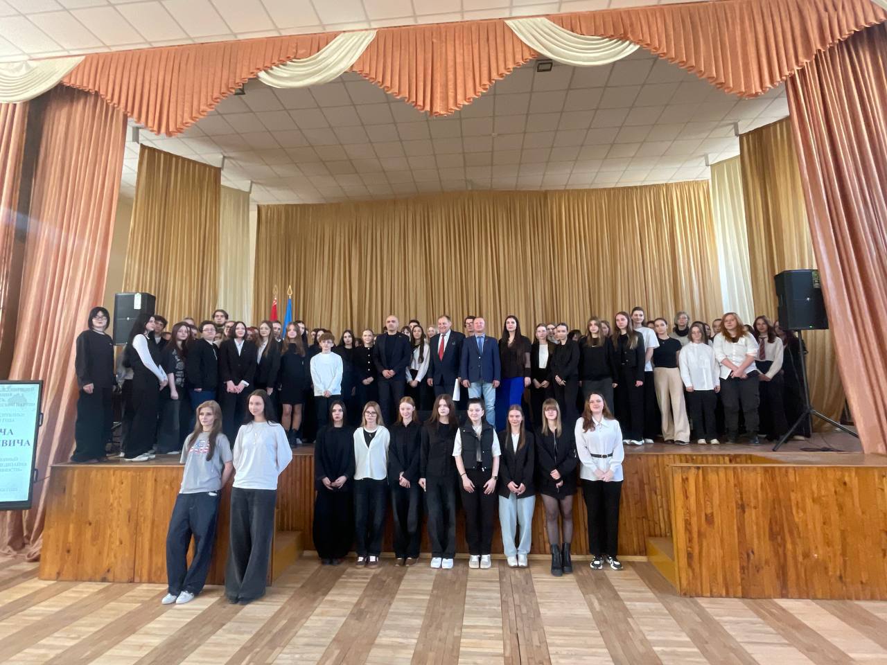 ЧЕСТНЫЙ РАЗГОВОР О ГЛАВНОМ