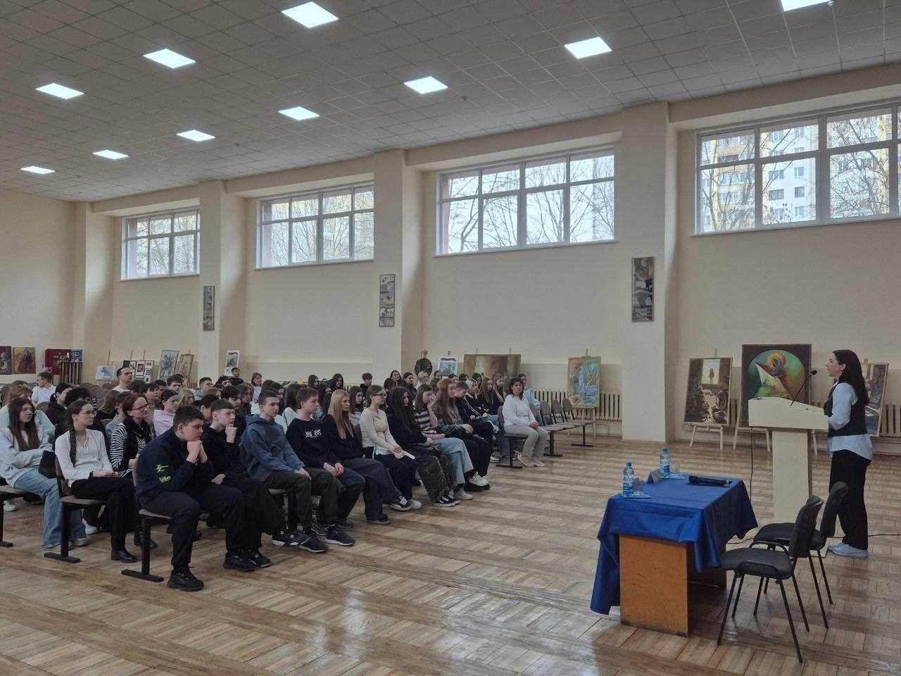 «ПрофВесна»