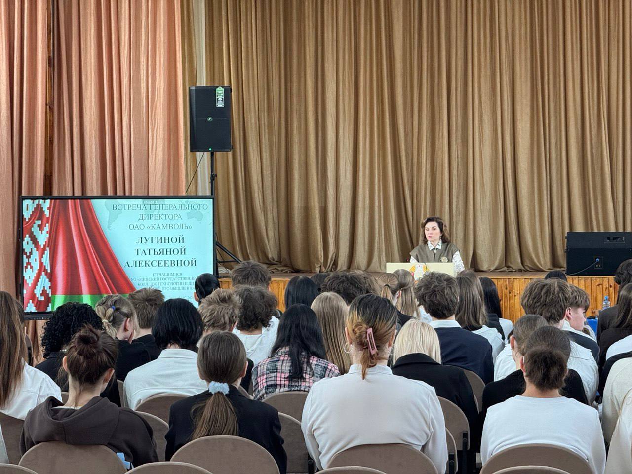 Будущее легкой промышленности начинается здесь!