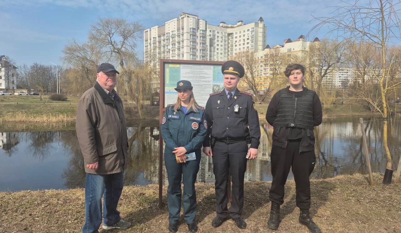 Безопасность на воде: совместный рейд по профилактике несчастных случаев в период таяния льда.