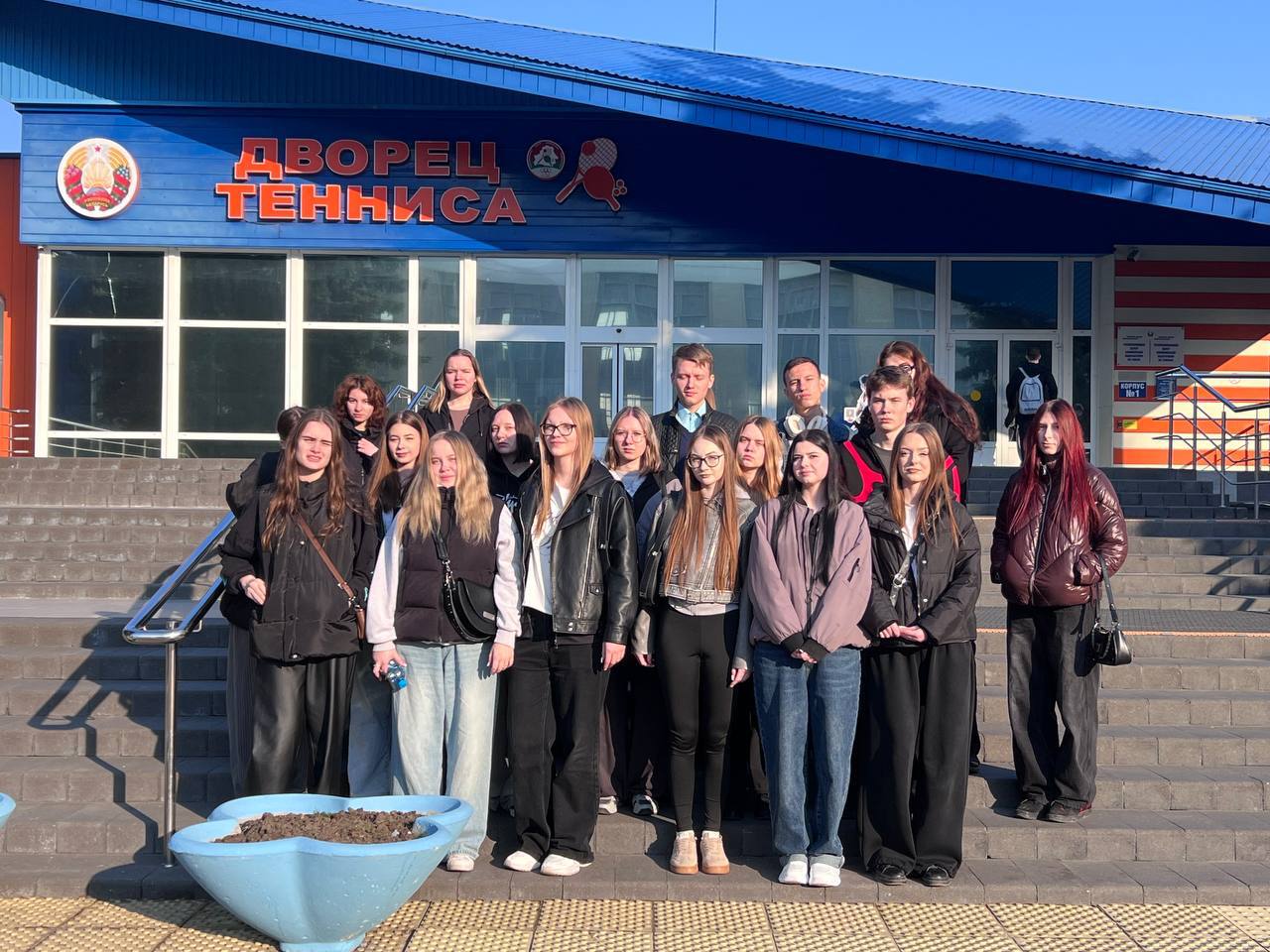 Каратэ — это энергия, которая заряжает!