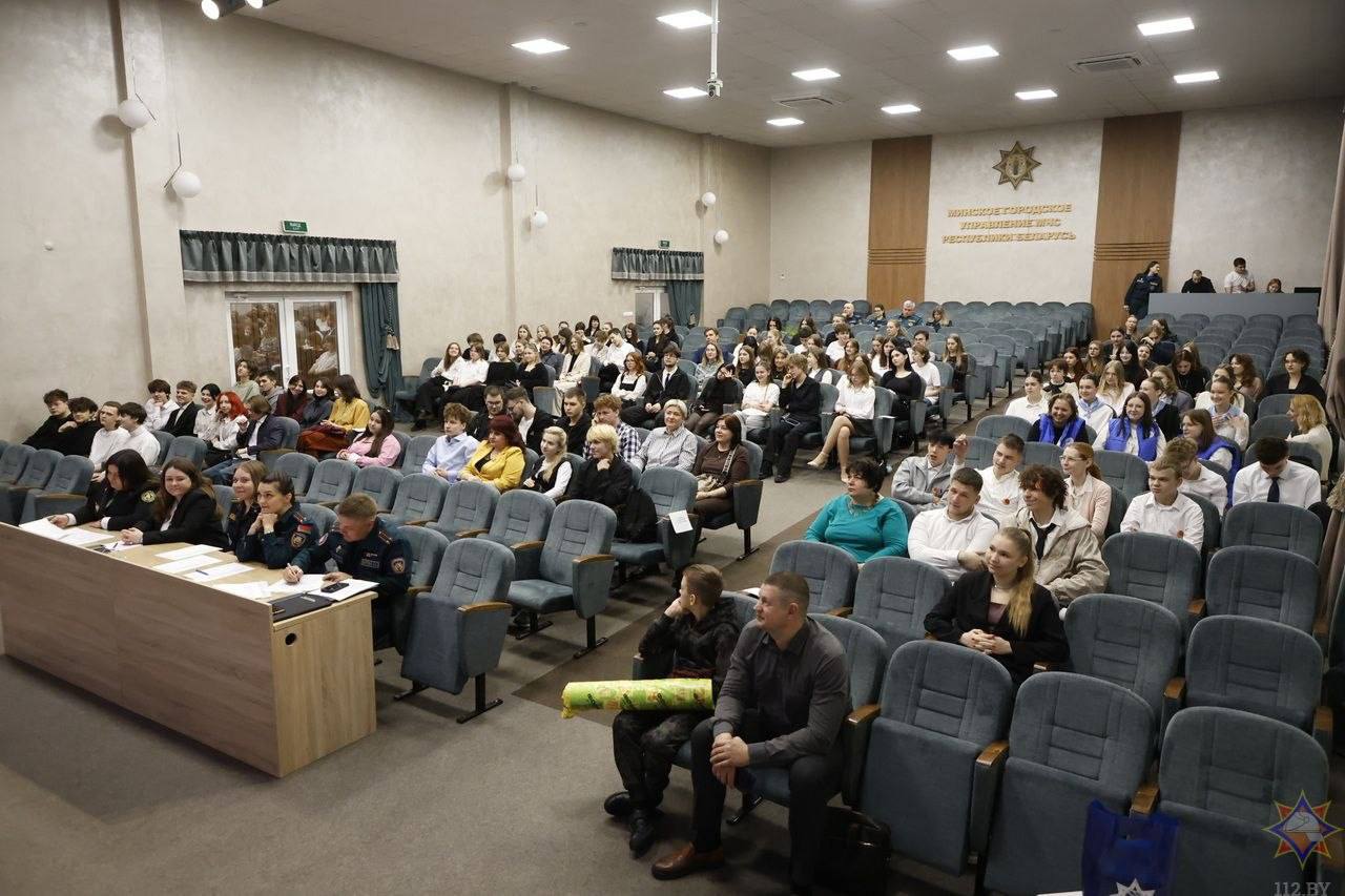 «Вызов от МЧС»