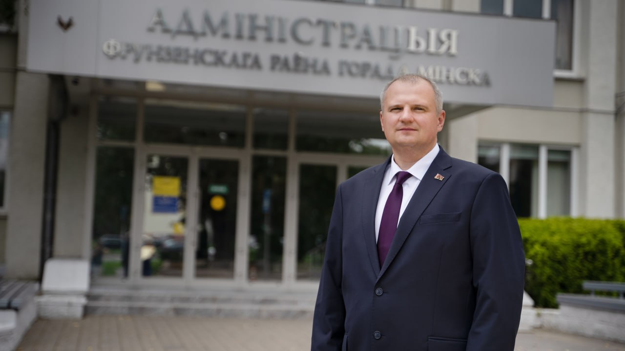 Уважаемые жители и гости нашего замечательного Фрунзенского района города Минска!