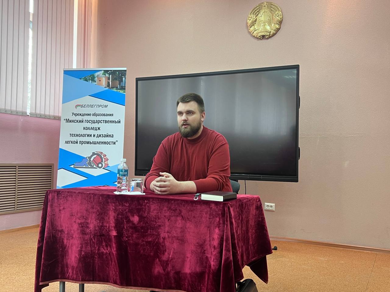 Разговор о самом главном: семья сквозь призму веры и любви