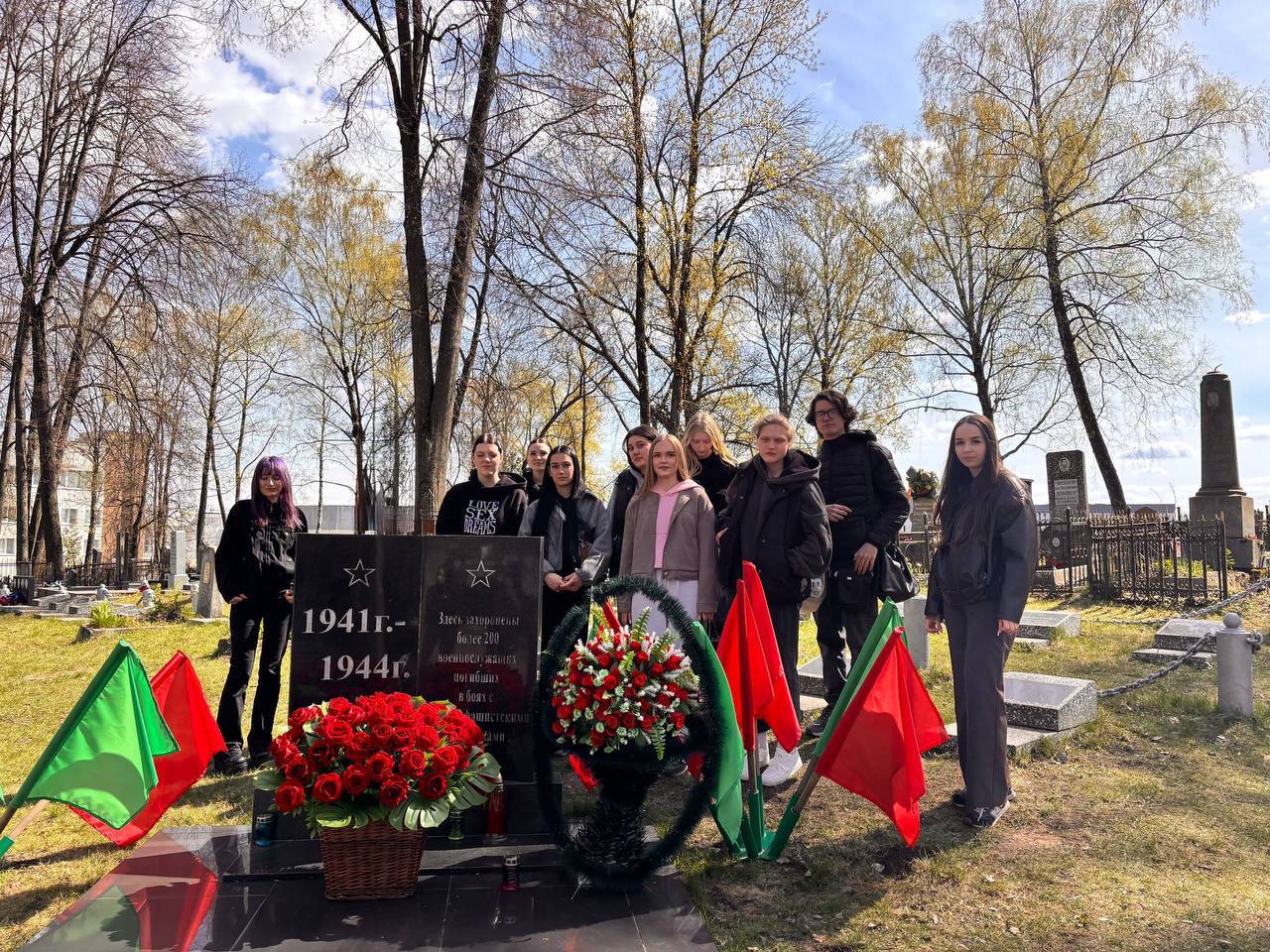 Храним память поколений