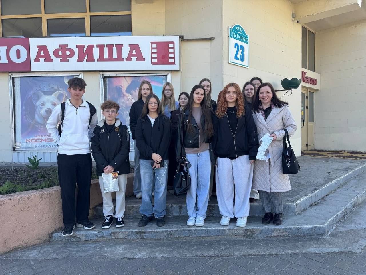 Преподаватели и учащиеся колледжа почтили память героев Чернобыля на просмотре документального фильма