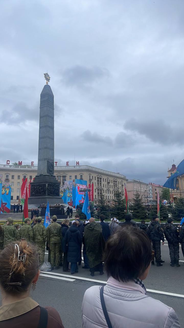 Дань памяти и уважения
