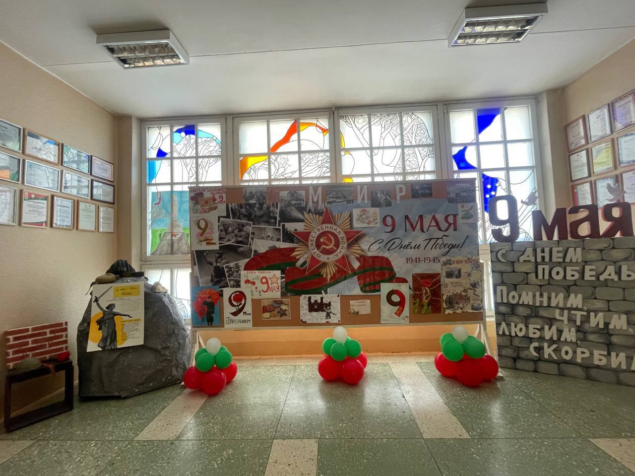 Итоги конкурса рисунков и поделок, посвящённого Дню Победы!