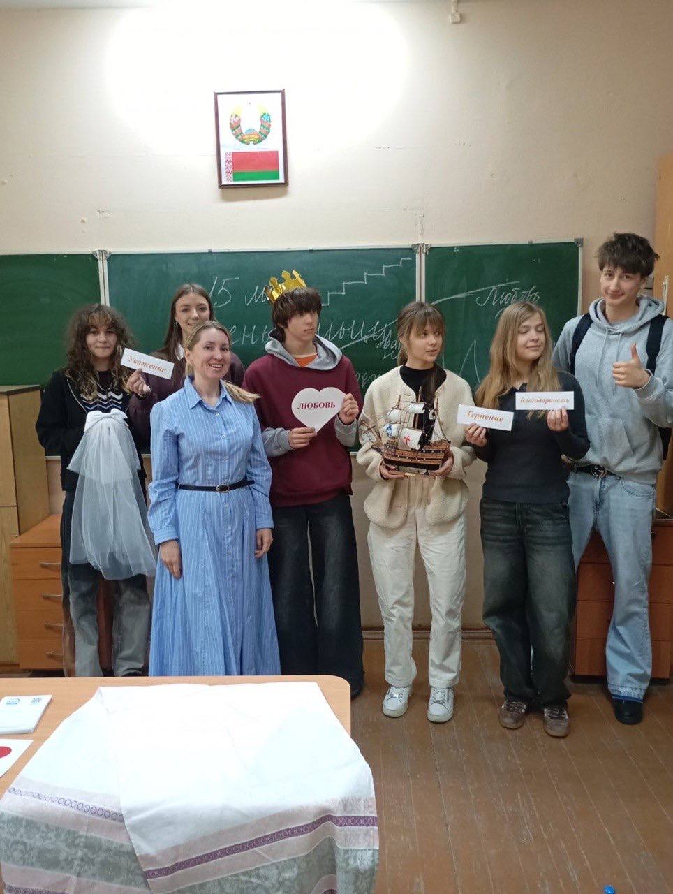 Семья – главный университет жизни