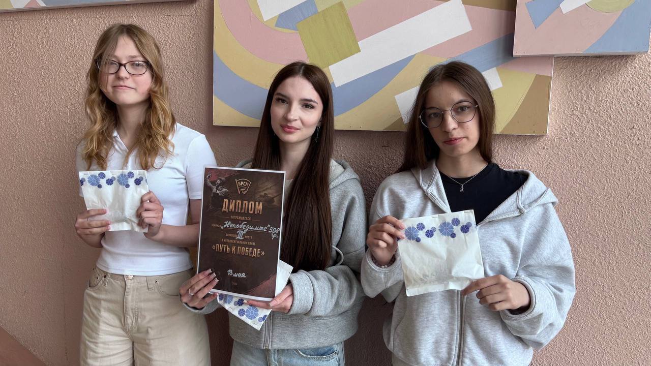 Продолжение баталий: дипломы нашли героев!