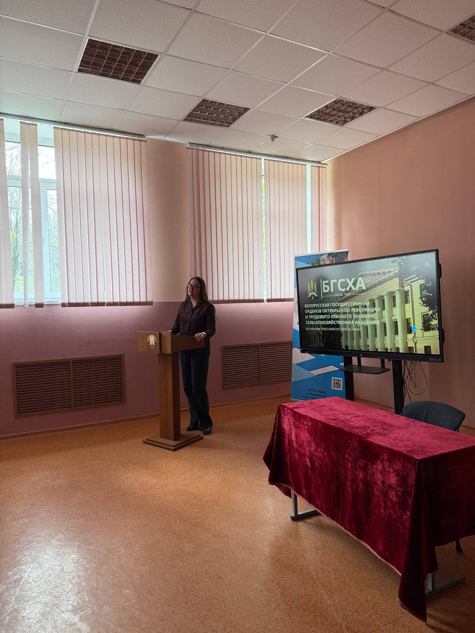 Прошла профориентационная встреча с представителями БГСХА