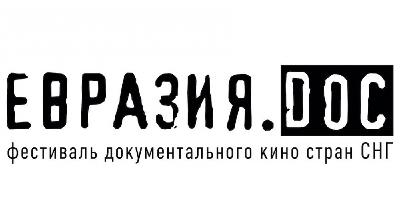 240 секунд на раскрытие таланта документалиста.