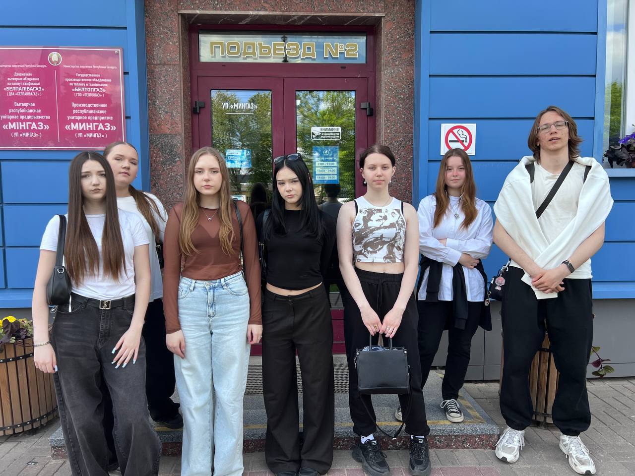 Участие в городской диалоговой площадке «Твоя жизнь – твой выбор»