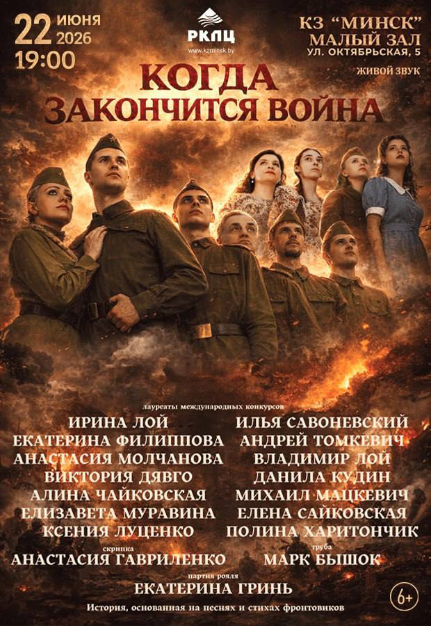 85 лет назад, 22 июня, началась война.