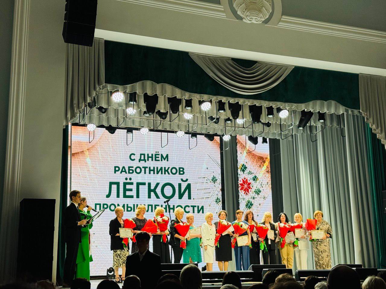 «Поле кветак»