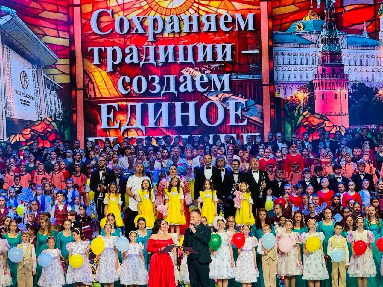Посетили центральное культурное событие XIII Форума регионов Беларуси и России
