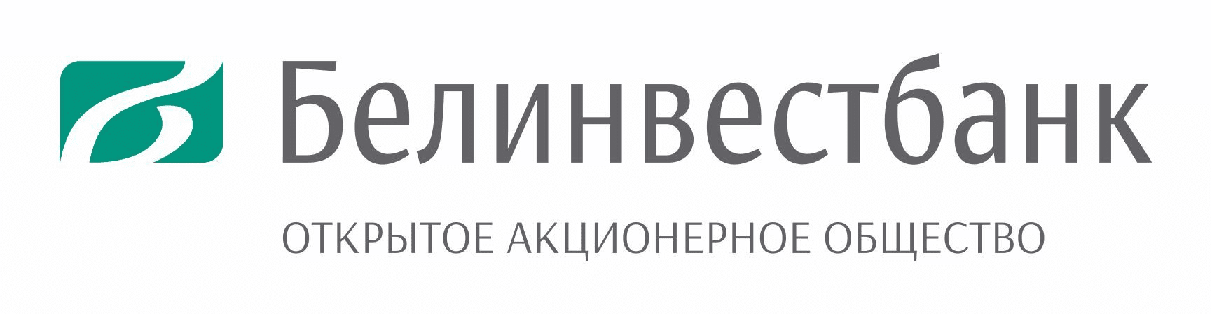 ВНИМАНИЕ! ИНФОРМАЦИЯ! Для учащихся нового набора бюджетной формы обучения